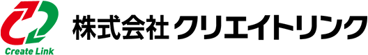 株式会社クリエイトリンク