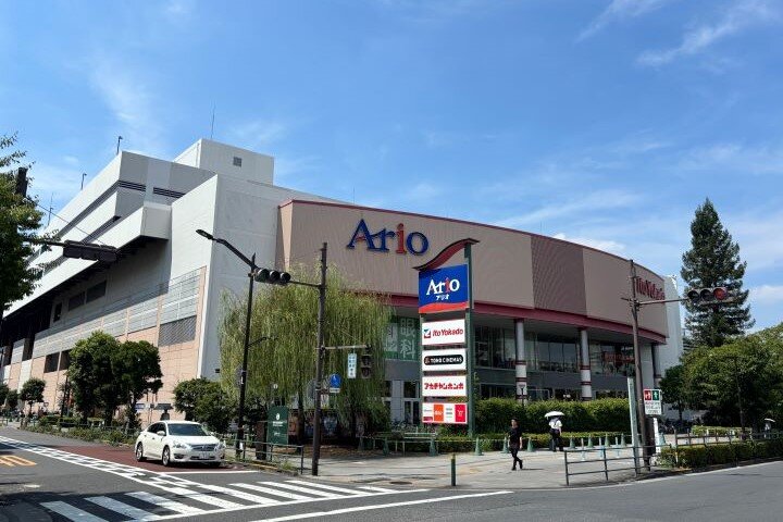 アリオ西新井